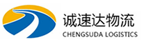杭州到信丰县物流公司